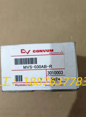 全新原装妙德 CONVUM 传感器 压力传感器 MVS-03议价