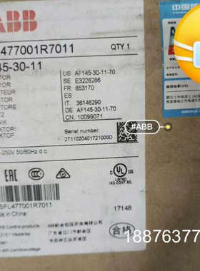 接触器，AF145-30-11,库存剩余数台议价