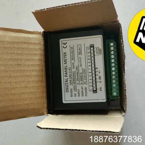 DCbox 复合式5位数类比输入数字控制器议价