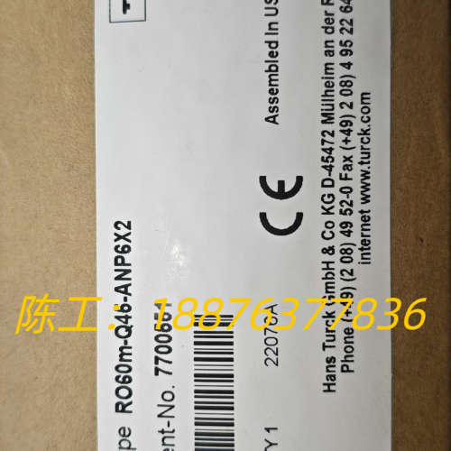 图尔克全新原装正品，光电传感器，RO60m-Q45-ANP6议价