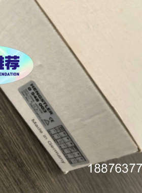 0548003  s21-2048.003/03C