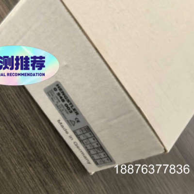0548003  s21-2048.003/03C