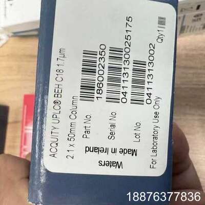 Z 沃特世Waters进口186002350 超高效液相UP议价