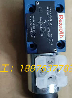 力士乐电磁阀R900224515全新原装可议价