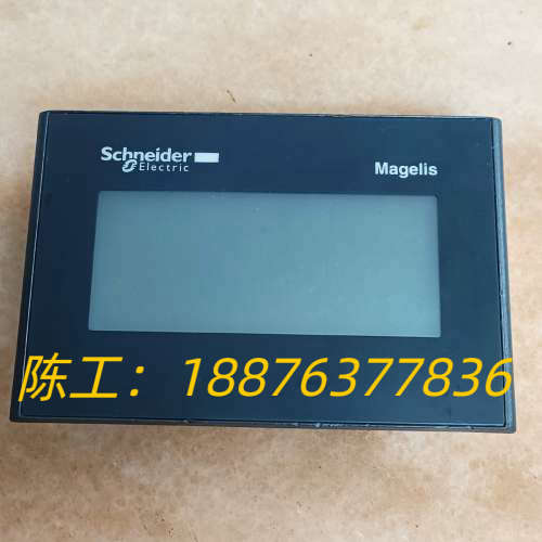 HMISTO512现货实拍功能包好议价