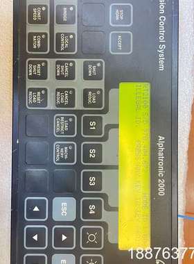 MAN Alphatronic 2000议价