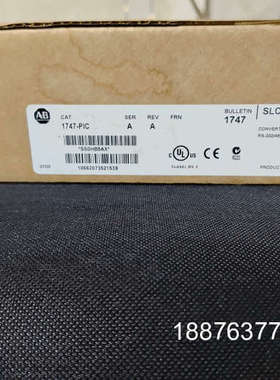 AB 1747-PIC议价