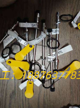 二手waters UPLC 186003539 液相色谱柱，议价