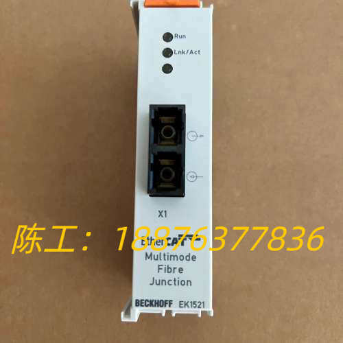 倍福BECKHOFF EK1521 EtherCAT光纤模块议价
