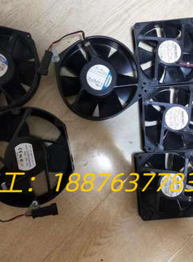 二手变频器拆机散热风扇4712KL-05W-B40 P议价