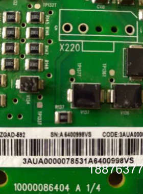 变频器模块 2MBI600VX-120-50/ZGA议价