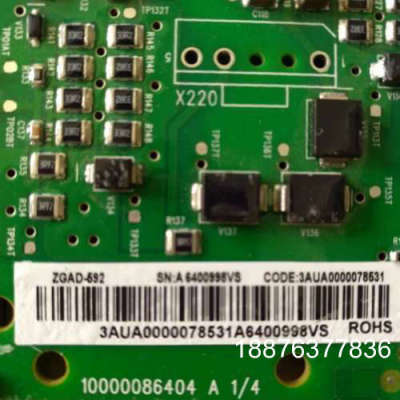 变频器模块 2MBI600VX-120-50/ZGA议价