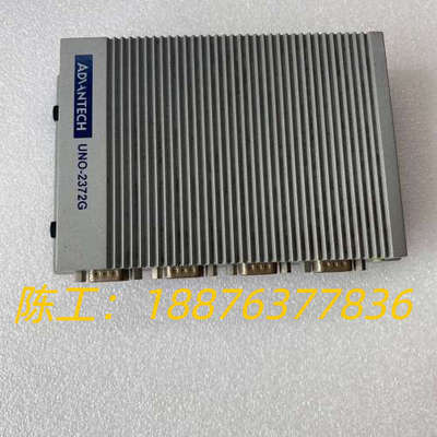 研华工控机，型号UNO-2372G,实物图拍摄，功能包好，不议价