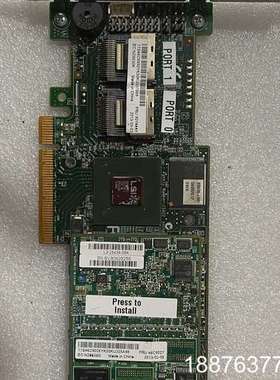 IBM M5110 LSI 2208 9271-8i SAS议价