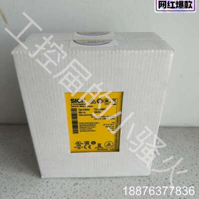 西克FX3-XTDI80002,1044124全新原装正品，议价