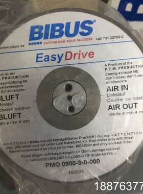 原装全新BIBUS气动马达，型号看图感兴趣的话给我留言吧！议价