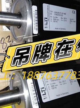 LSML06-040-2F-001议价