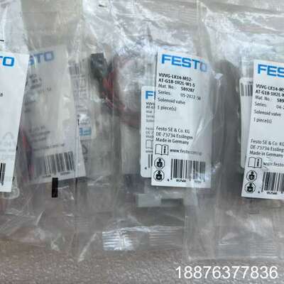 FESTO费斯托589287 电磁阀VUVG-LK14-M5议价