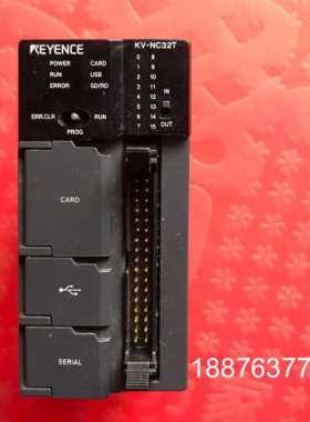 KV-NC32T，可编程控制器，现货一个，功能包好。。