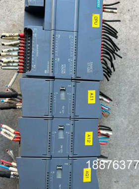 1200plc，实物拍摄cpu1214c和扩展sm12