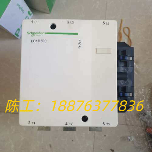 LC1D300M7C接触器，线圈220V，就试了一下，议价