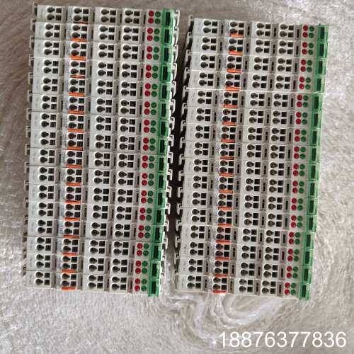 WAGO万可750-461PLC模块，拆机成色漂亮，功能完好议价