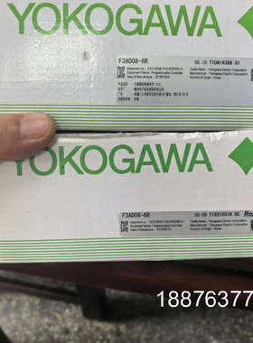 横河F3AD08-6R 。全新原装正品。韩国制造。实物实拍。议价