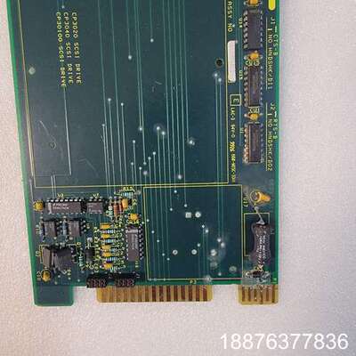 IMMPI01模块，九成新，照片实物。议价