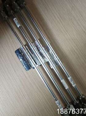 生堂 92533 TYDE MGⅡ CAPCELL C18议价