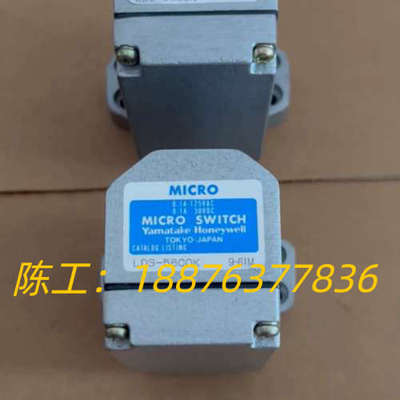 #Honeywell/霍尼韦尔 限位开关 LDS-5800K议价