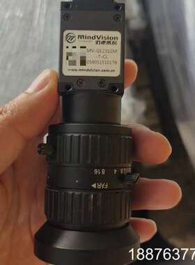 迈德威视工业相机 MV-GE231GM-T-CL 230万黑议价