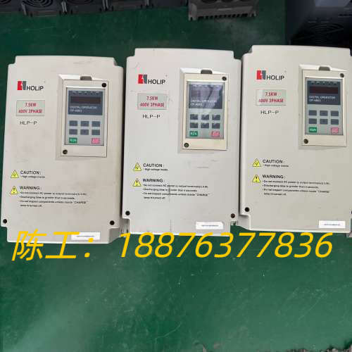 海利普HLP-P变频器,型号HLPP 07D543B,7.5议价