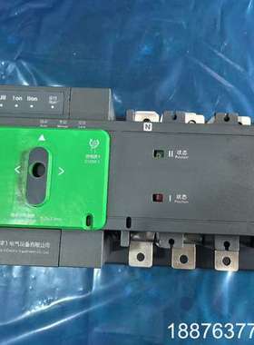 双电源WATSG200/4A CA02004 4P 2议价