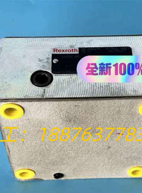 REXROTH单向阀R900514779 Z4S10-3X/议价