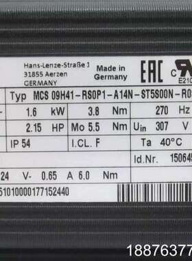 伦茨伺服电机 MCS-09H41-RS0B0-A14N-ST5S00N-P0SU 议价
