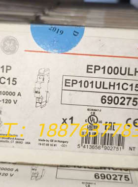 美国GE通用电气断路器，型号EP101ULH1C15，1P议价