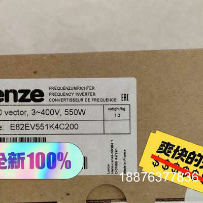 E82EV551_4C200 E82EV551K4C200议价