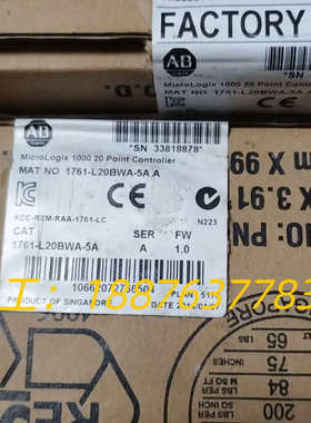 1761-L20BWA-5A全新原装正品开封了。新议价