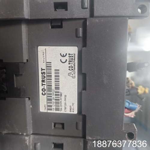 合信CTS7231-7HC32 CTS7231-7PF22/议价