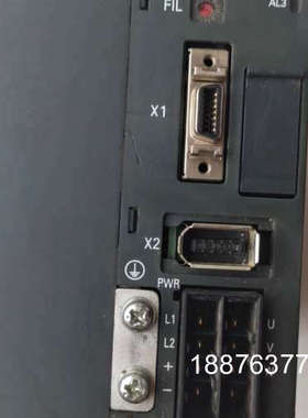 出伺服驱动器一台，型号SINAMICSV80议价