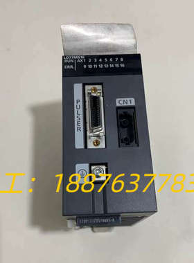 三菱可编程控制器扩展模块，型号LD77MS16，包原装正品，议价