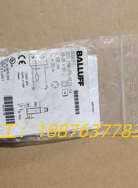 全新原装BOS01FE巴鲁夫BOS 18M-PS-RE23-议价