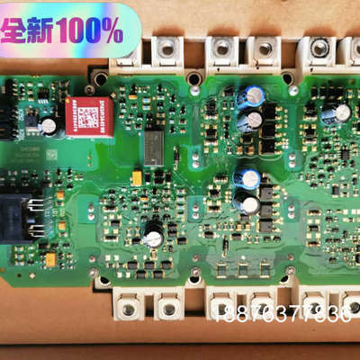 #电路板A5E36717791全新IGD触发板驱动板带