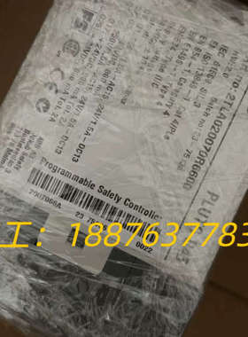 2TLAo2007OR6600议价