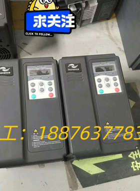 #变频器 汇川MD280系列变频器MD280NT3.7GB/议价