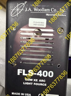 美国J.A.Woollam FLS-400光源 议价