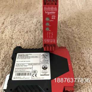 安全继电器 XPBCE3110C
