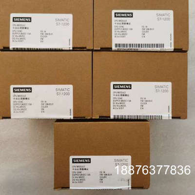 1214C，214-1AG40，DCDCDC，全新未开议价