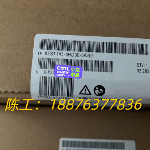 6ES7145-6HD00-0AB0现货!实物。议价
