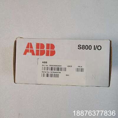 AI835 3BSE008520R1  全新开封，剩议价